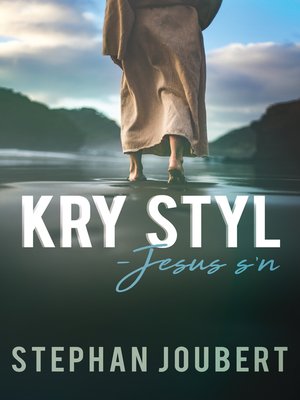 cover image of Kry styl--Jesus s'n!
